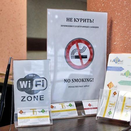 Отель IT Time Минск Экстерьер фото